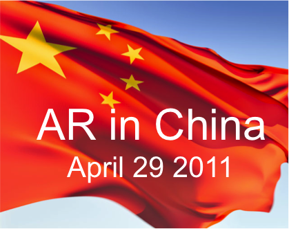 AR in China
