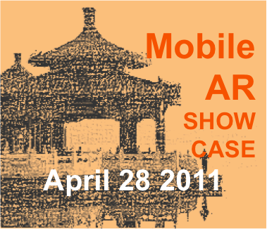 Mobile AR Showcase